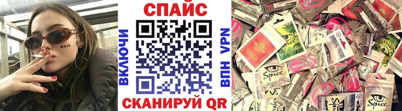 KRAKEN вход  Ак-Довурак  БУТИРАТ вода 