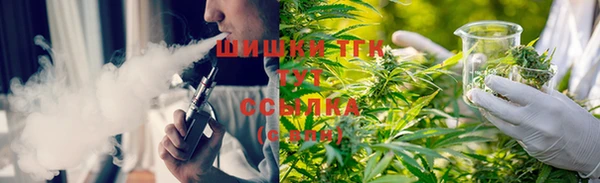 мяу мяу мука Мегион