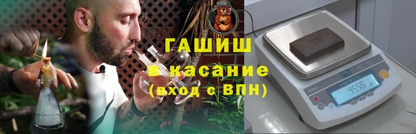 тгк Алзамай