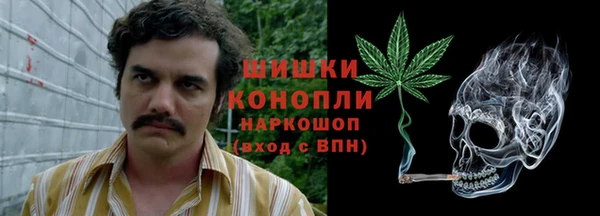 кристаллы Алексин