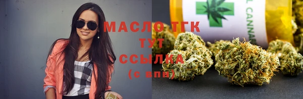 кокаин перу Алексеевка