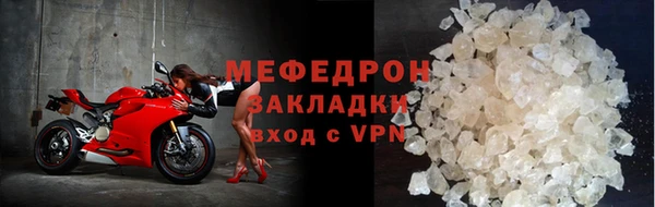 сатива Арсеньев