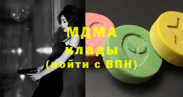 mix Аркадак
