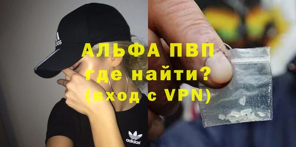 ПСИЛОЦИБИНОВЫЕ ГРИБЫ Медногорск