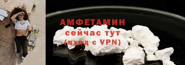 метадон Медвежьегорск