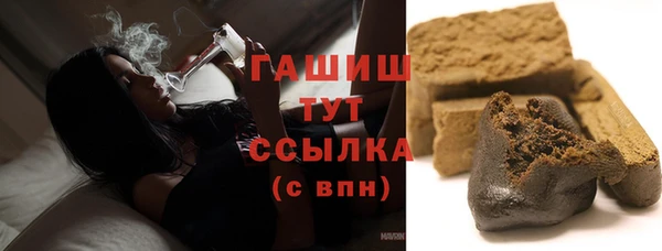 тгк Алзамай