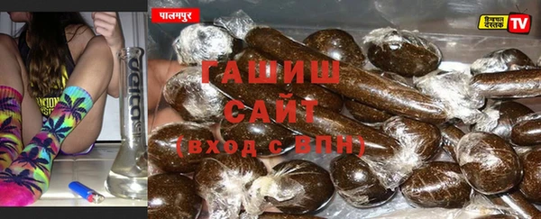 тгк Алзамай