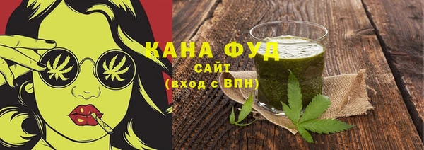 кокаин перу Алексеевка