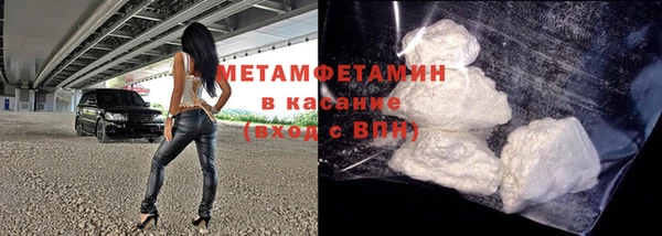метадон Медвежьегорск