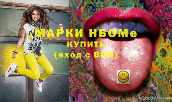 mix Аркадак