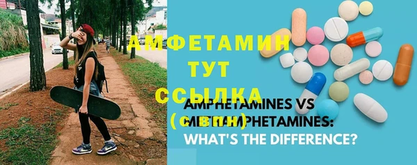 кокаин перу Алексеевка