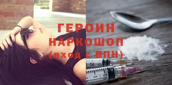 мяу мяу мука Мегион