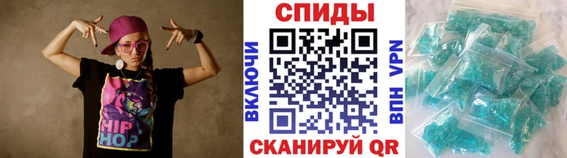 Первитин пудра  Ак-Довурак 